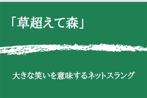 のんけ|「ノン気(のんけ)」の意味や使い方 わかりやすく解説 Weblio辞書